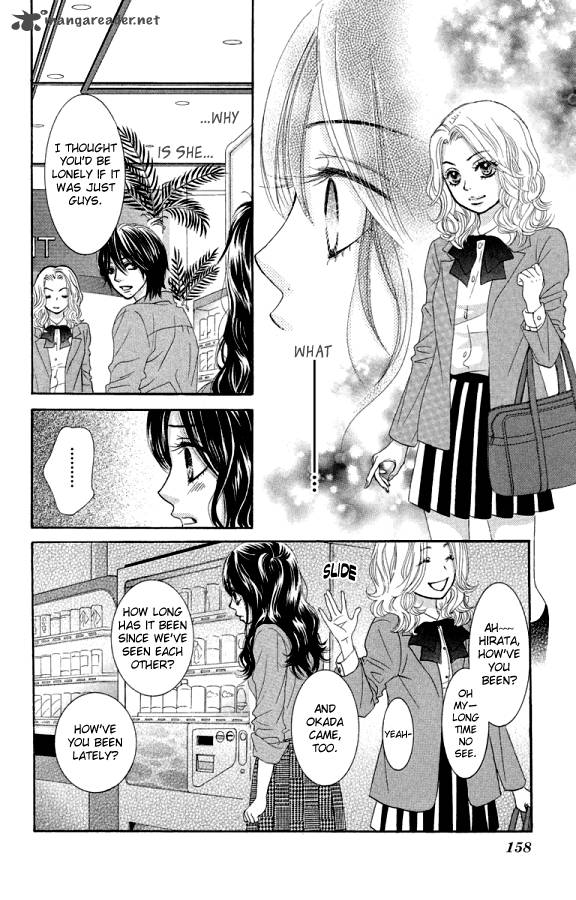 Bokutachi Wa Shitte Shimatta Chapter 20 Page 27