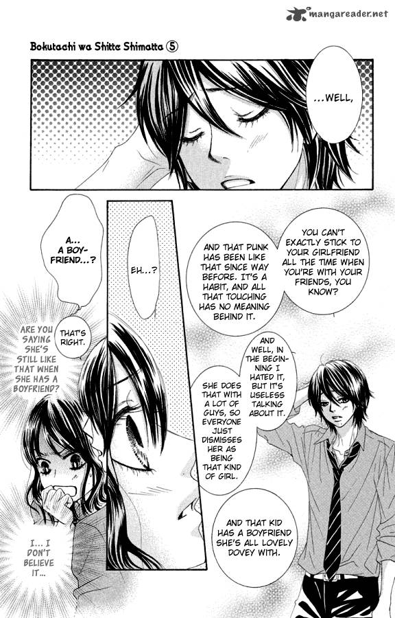 Bokutachi Wa Shitte Shimatta Chapter 20 Page 38