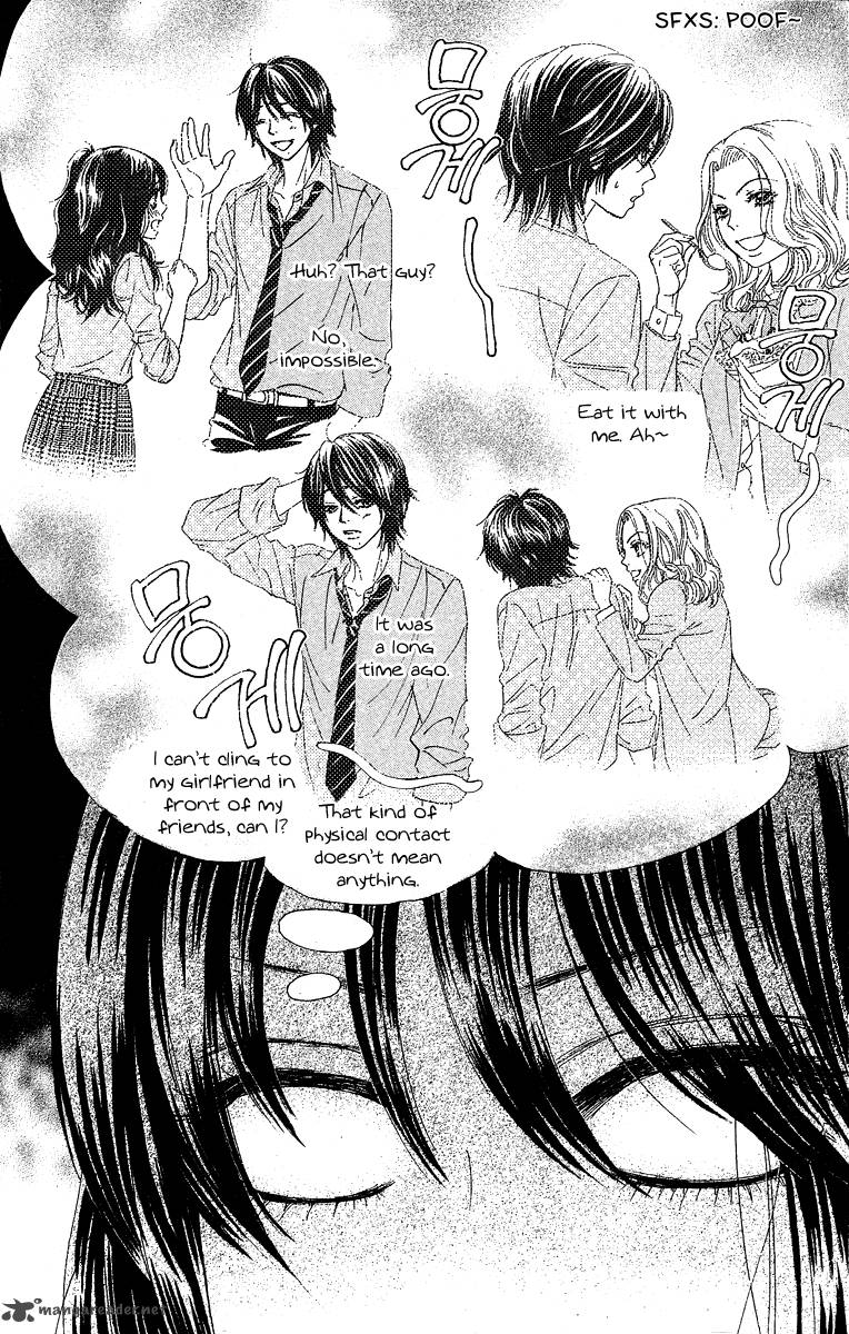 Bokutachi Wa Shitte Shimatta Chapter 21 Page 26
