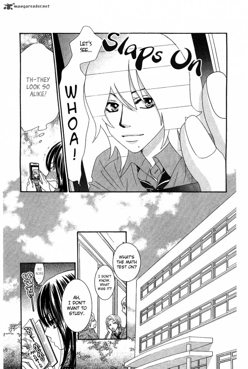 Bokutachi Wa Shitte Shimatta Chapter 22 Page 17