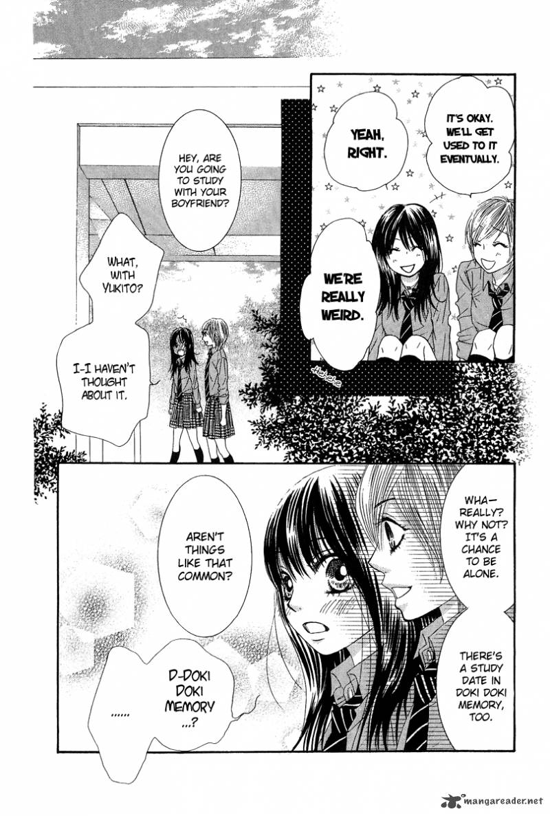 Bokutachi Wa Shitte Shimatta Chapter 22 Page 26