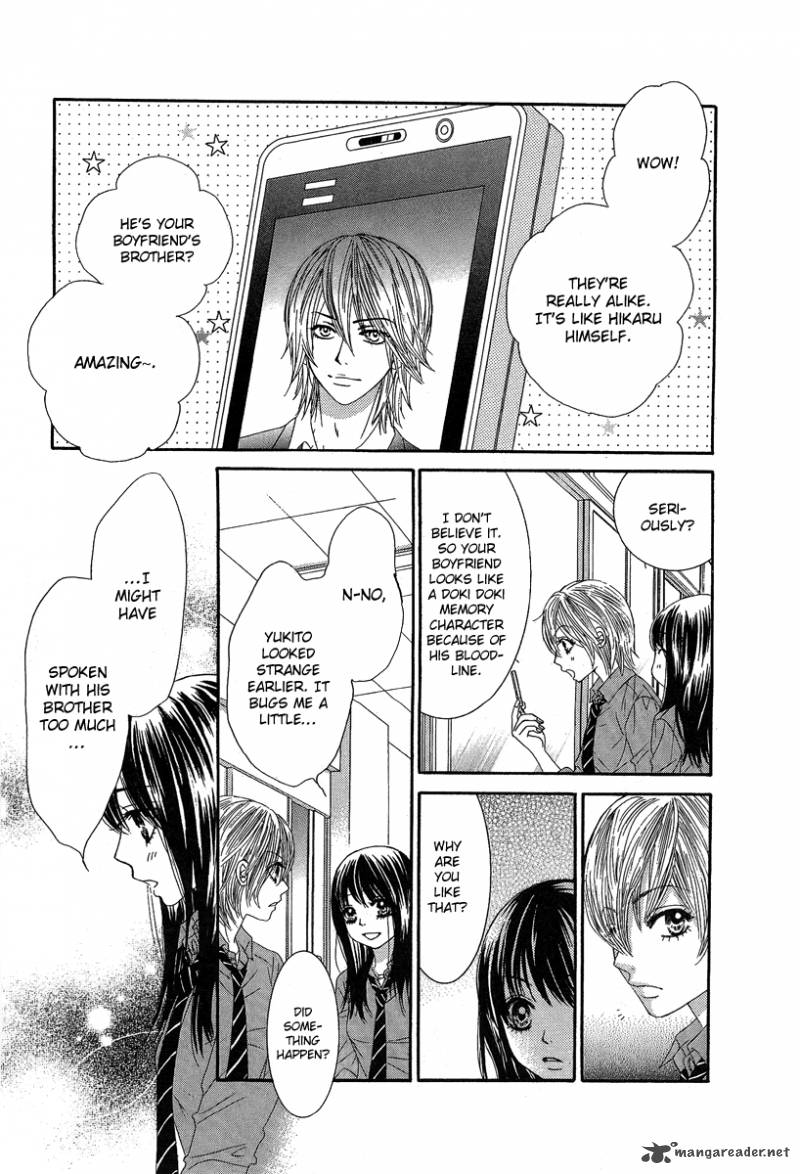 Bokutachi Wa Shitte Shimatta Chapter 23 Page 24