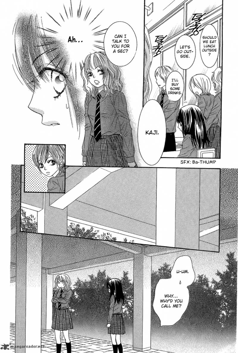 Bokutachi Wa Shitte Shimatta Chapter 23 Page 33