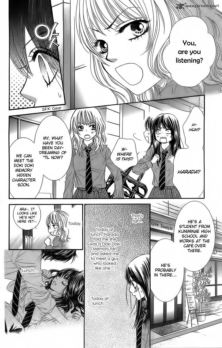 Bokutachi Wa Shitte Shimatta Chapter 24 Page 8