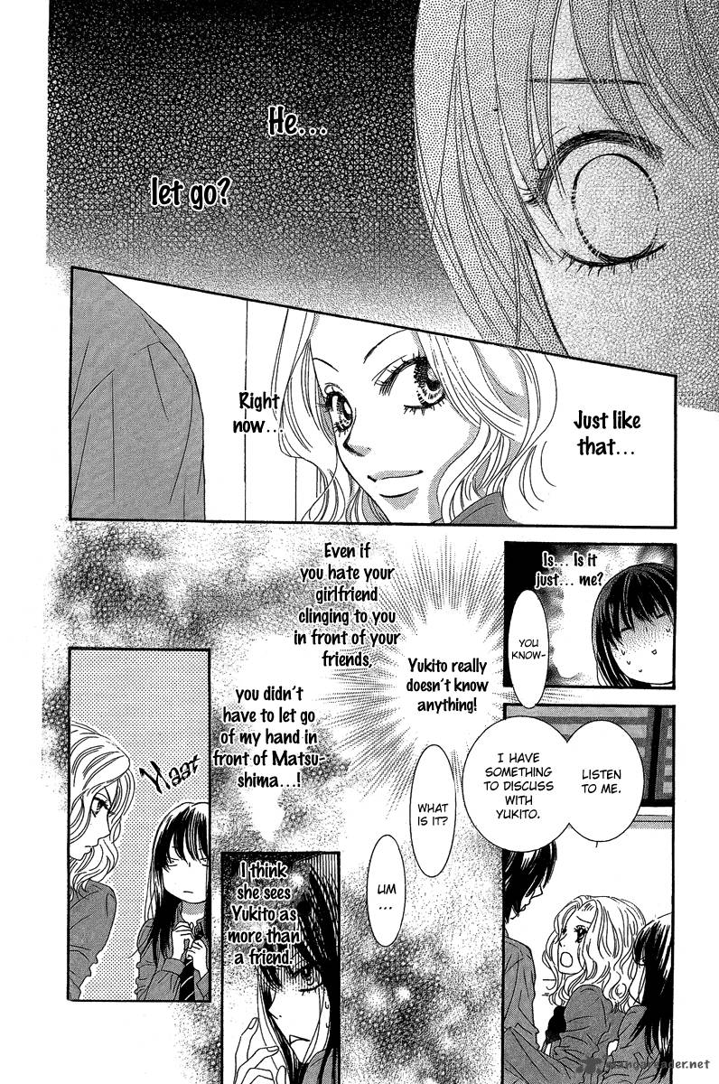 Bokutachi Wa Shitte Shimatta Chapter 25 Page 20