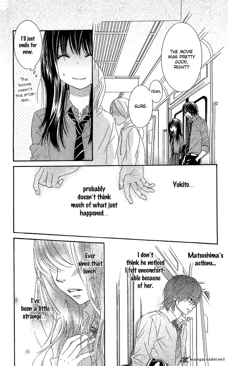 Bokutachi Wa Shitte Shimatta Chapter 25 Page 22