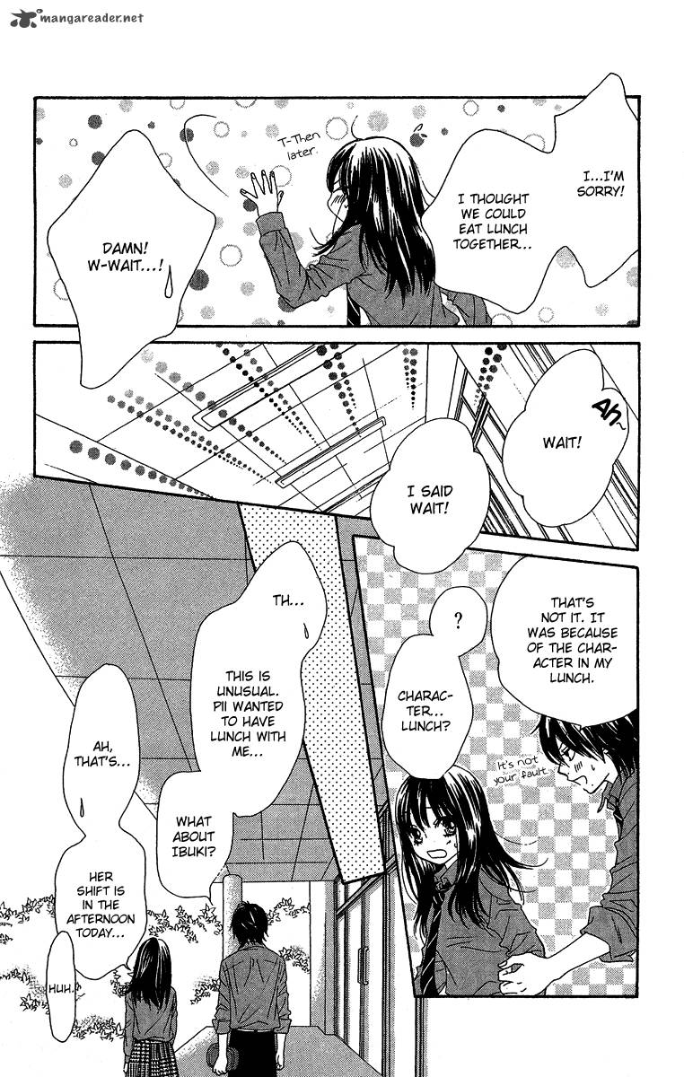 Bokutachi Wa Shitte Shimatta Chapter 25 Page 46