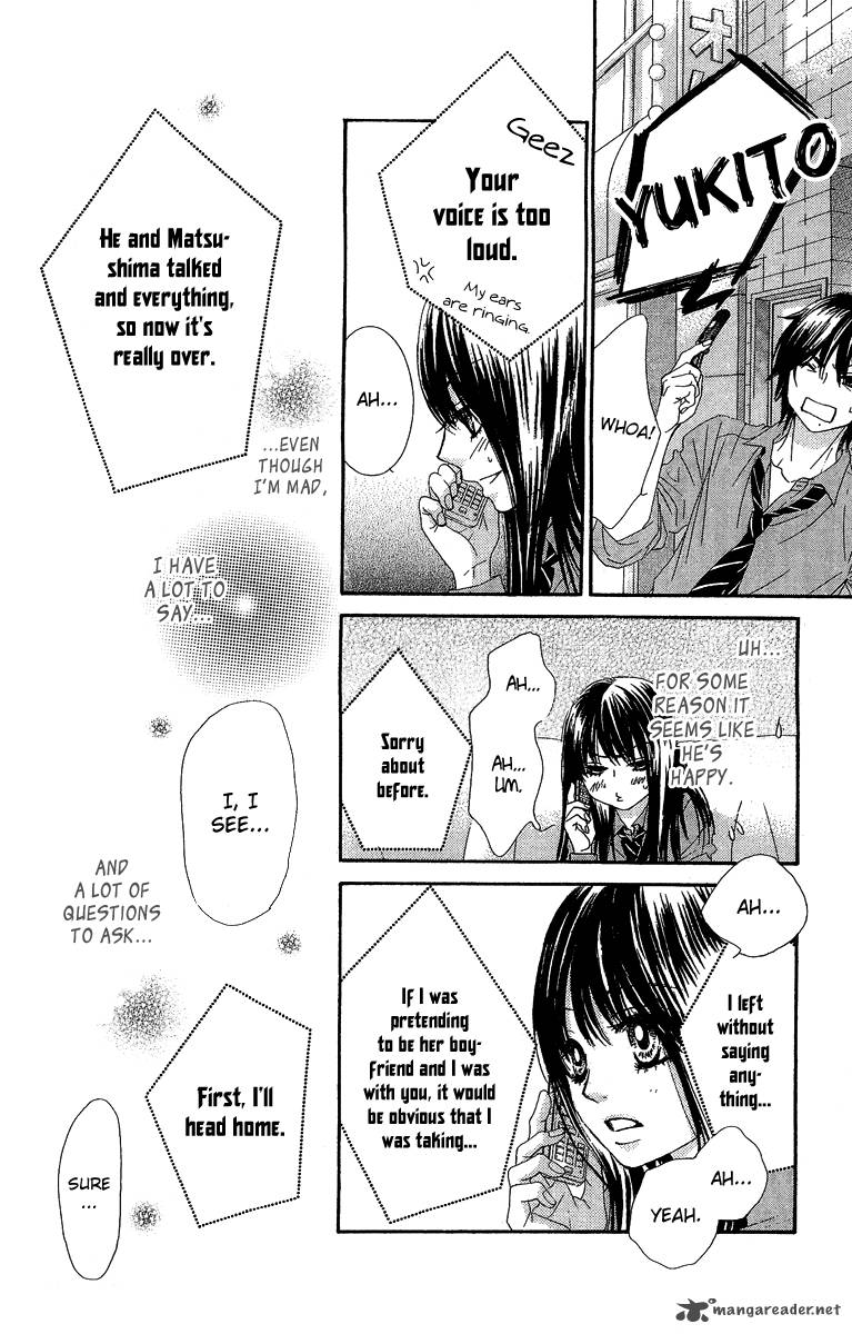 Bokutachi Wa Shitte Shimatta Chapter 27 Page 14