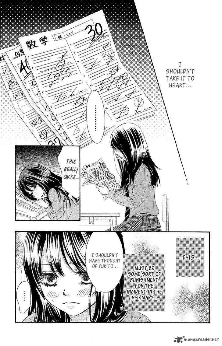 Bokutachi Wa Shitte Shimatta Chapter 29 Page 14