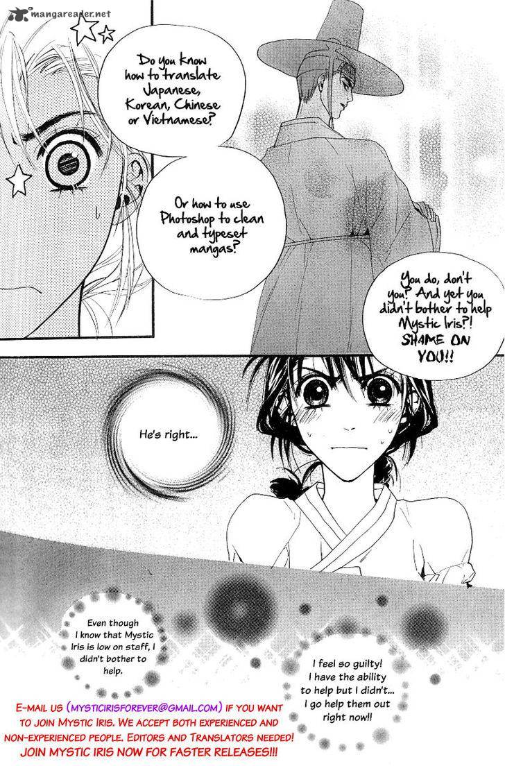 Bokutachi Wa Shitte Shimatta Chapter 29 Page 49