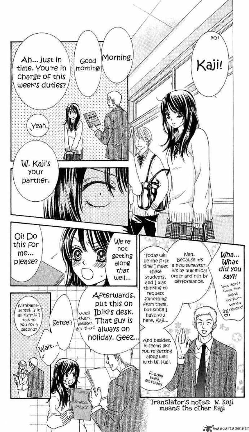 Bokutachi Wa Shitte Shimatta Chapter 3 Page 8