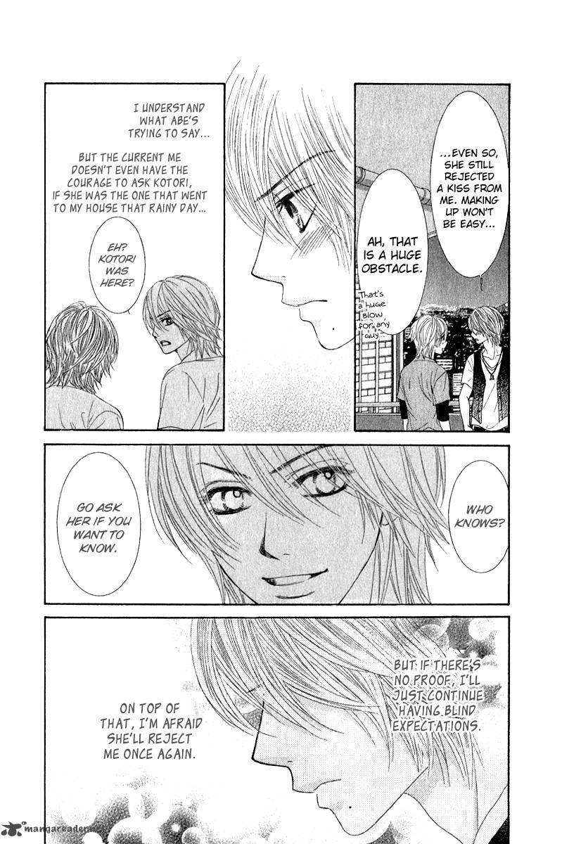 Bokutachi Wa Shitte Shimatta Chapter 31 Page 15