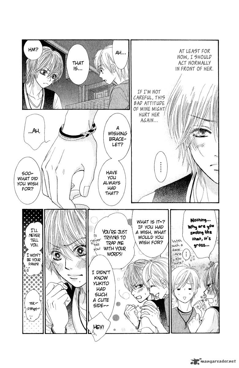Bokutachi Wa Shitte Shimatta Chapter 31 Page 16