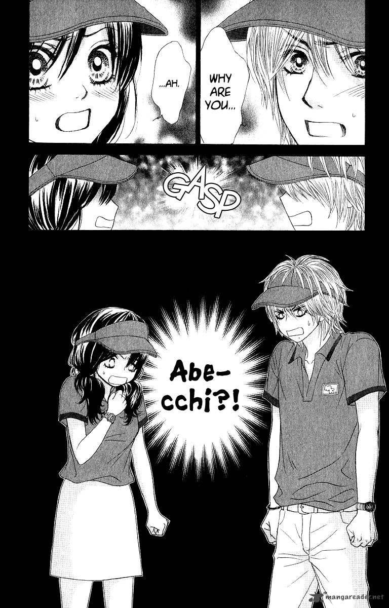 Bokutachi Wa Shitte Shimatta Chapter 31 Page 6