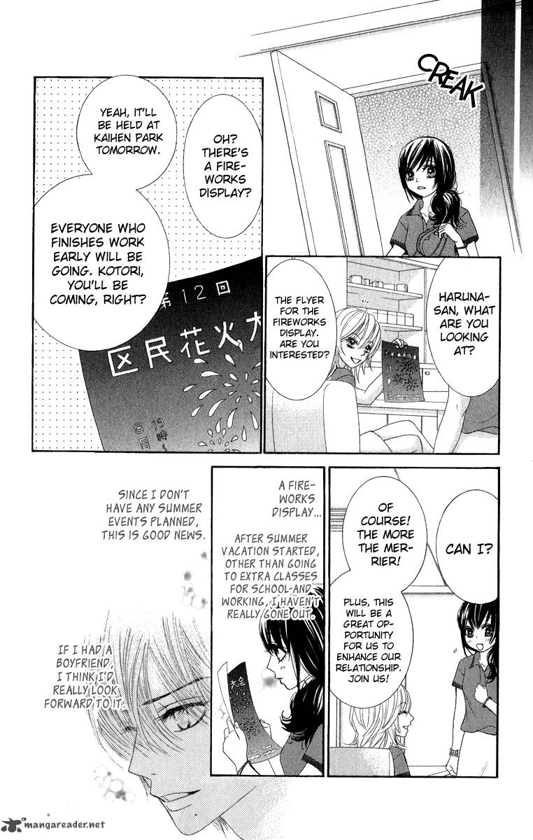 Bokutachi Wa Shitte Shimatta Chapter 32 Page 21