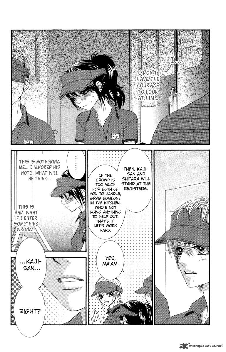 Bokutachi Wa Shitte Shimatta Chapter 32 Page 7
