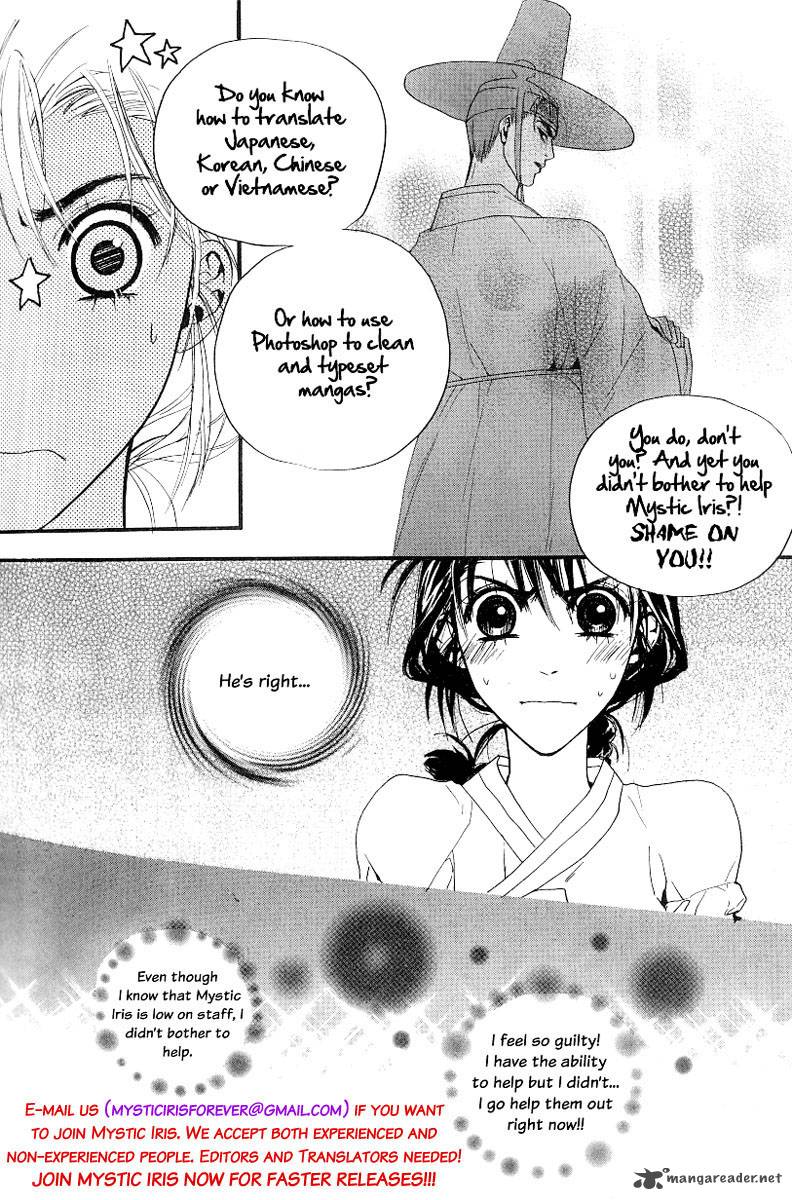 Bokutachi Wa Shitte Shimatta Chapter 34 Page 48