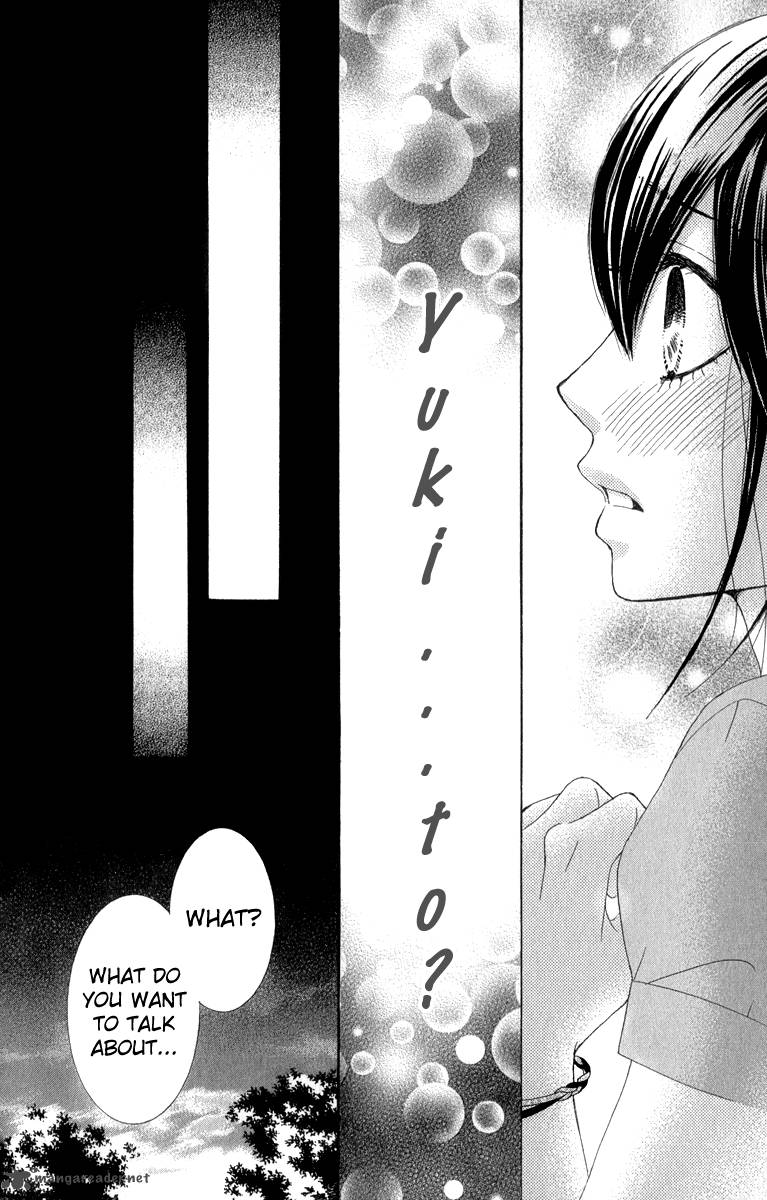 Bokutachi Wa Shitte Shimatta Chapter 36 Page 33