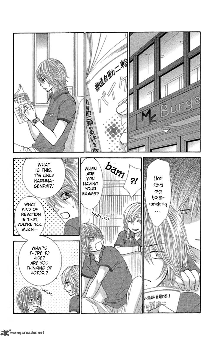 Bokutachi Wa Shitte Shimatta Chapter 37 Page 17