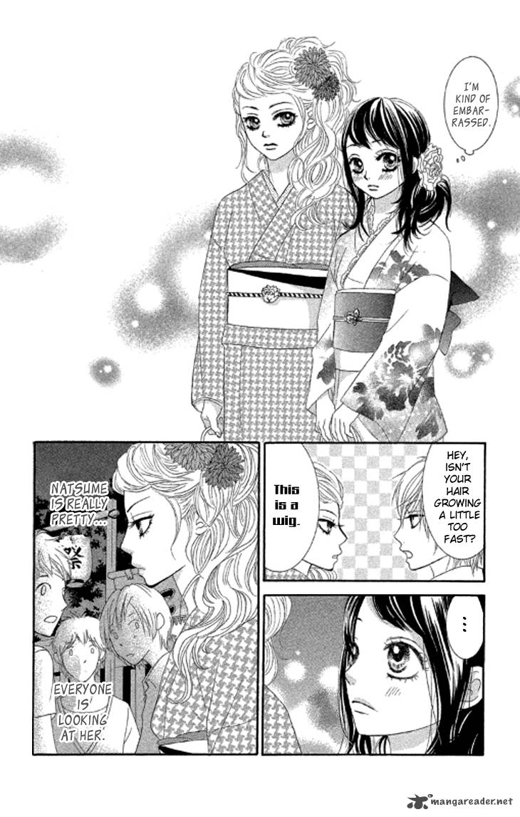 Bokutachi Wa Shitte Shimatta Chapter 37 Page 27