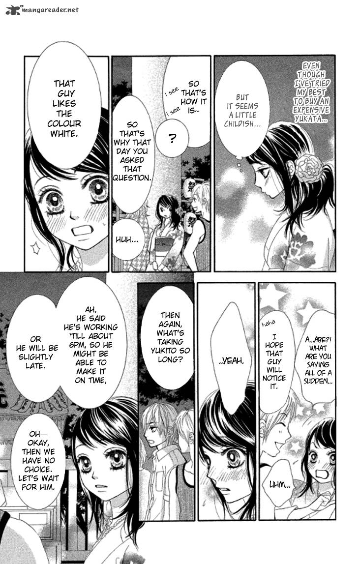Bokutachi Wa Shitte Shimatta Chapter 37 Page 28