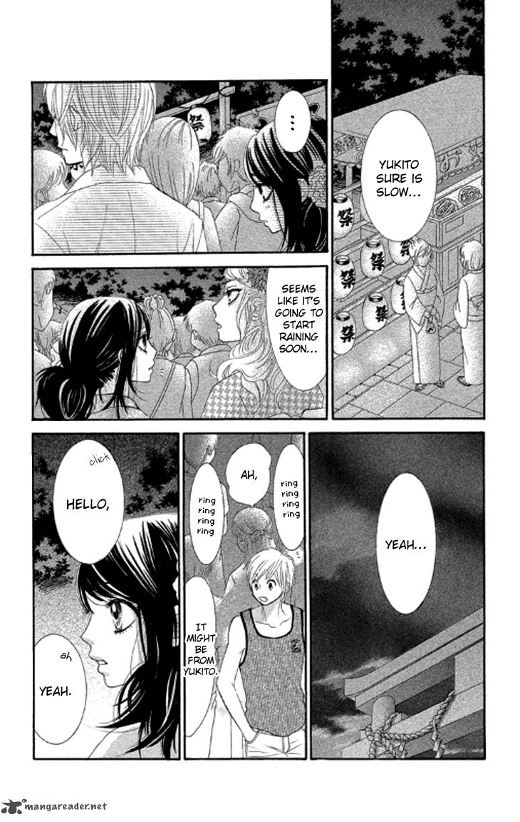 Bokutachi Wa Shitte Shimatta Chapter 37 Page 31