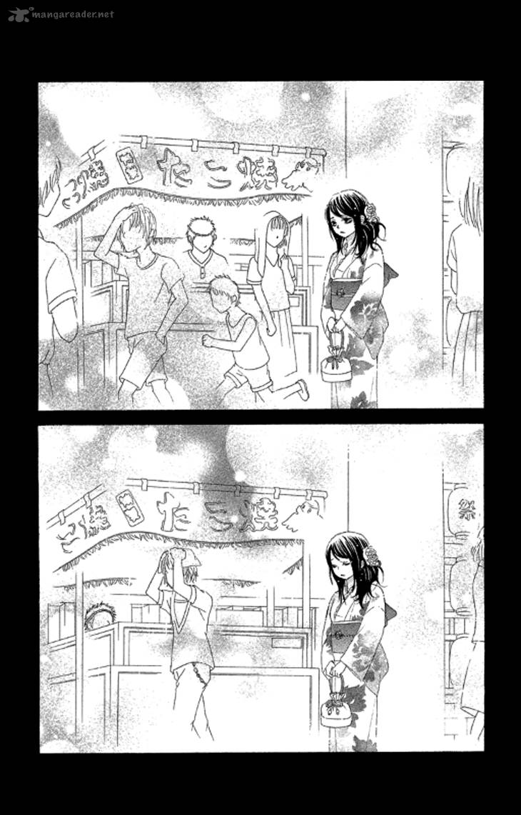 Bokutachi Wa Shitte Shimatta Chapter 37 Page 37
