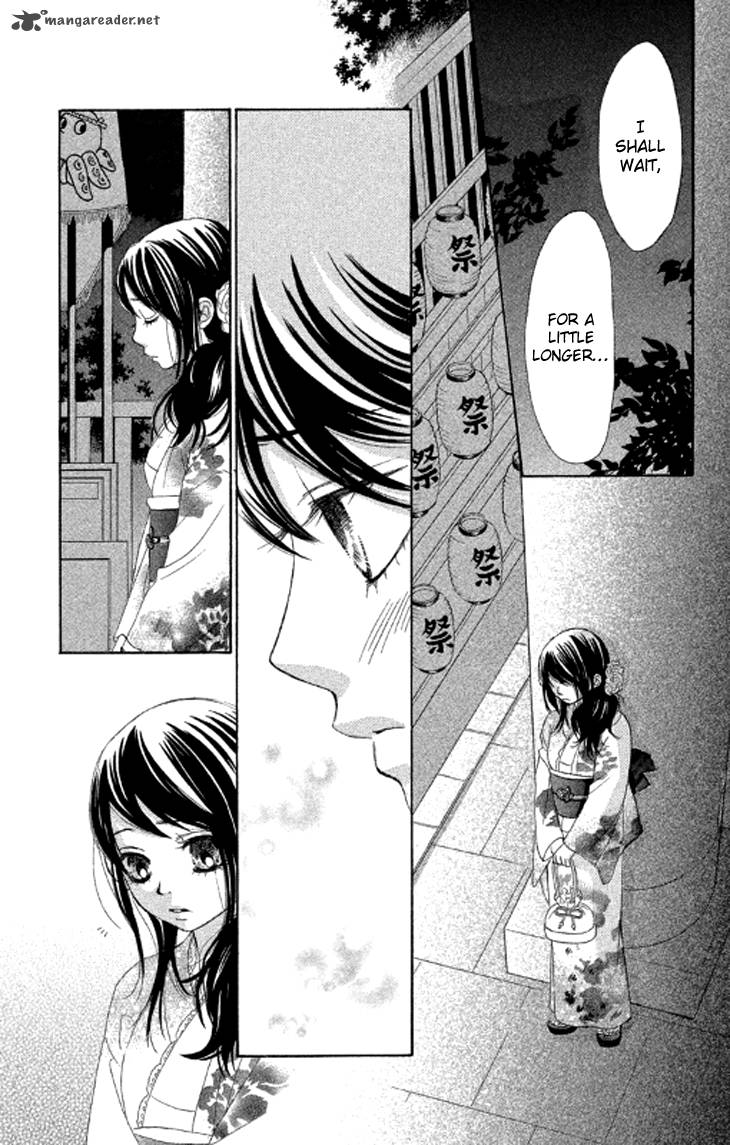 Bokutachi Wa Shitte Shimatta Chapter 38 Page 23