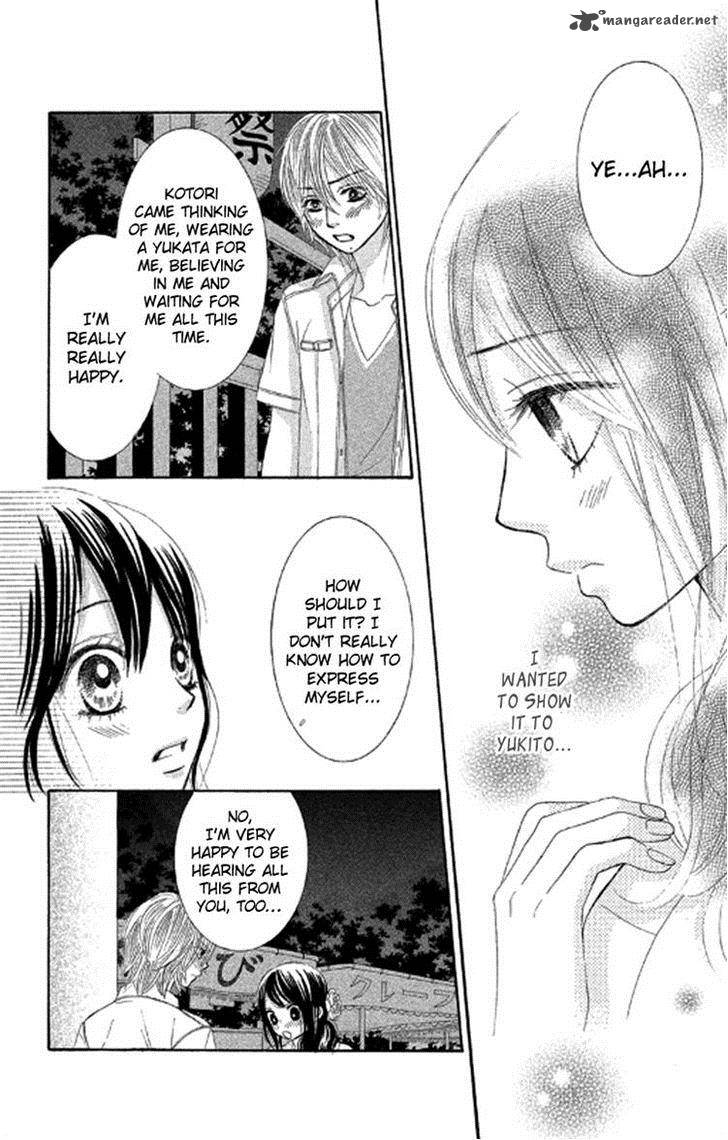 Bokutachi Wa Shitte Shimatta Chapter 39 Page 23