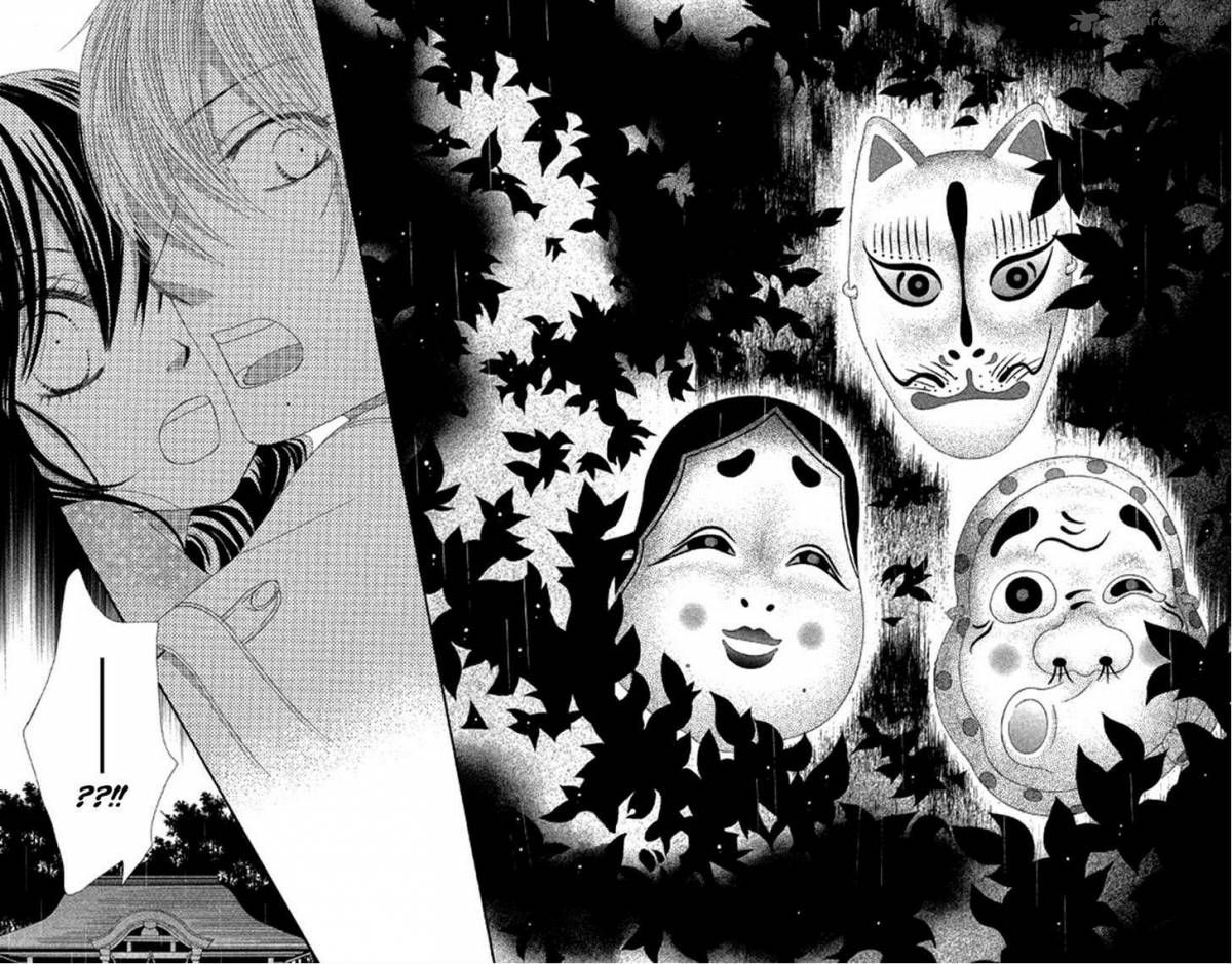 Bokutachi Wa Shitte Shimatta Chapter 39 Page 41