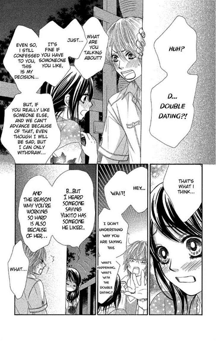 Bokutachi Wa Shitte Shimatta Chapter 39 Page 8