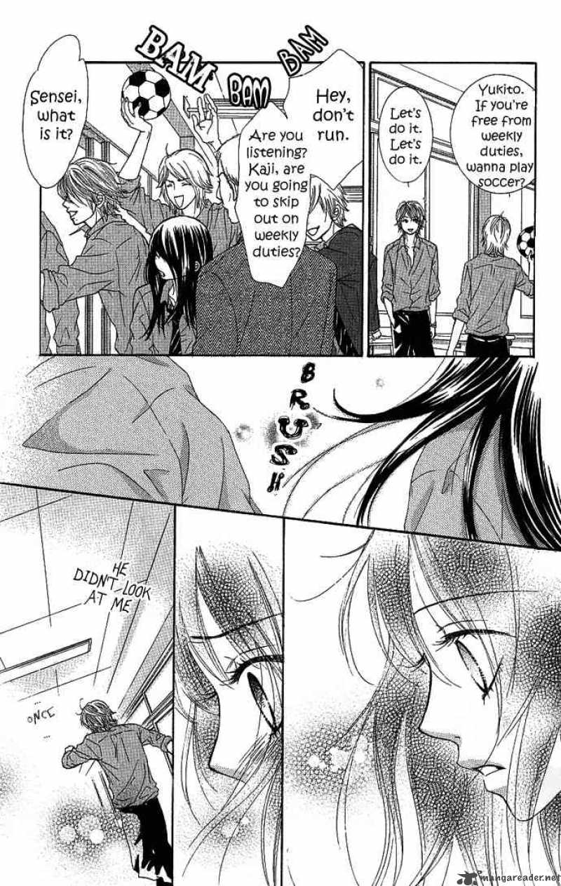 Bokutachi Wa Shitte Shimatta Chapter 4 Page 23