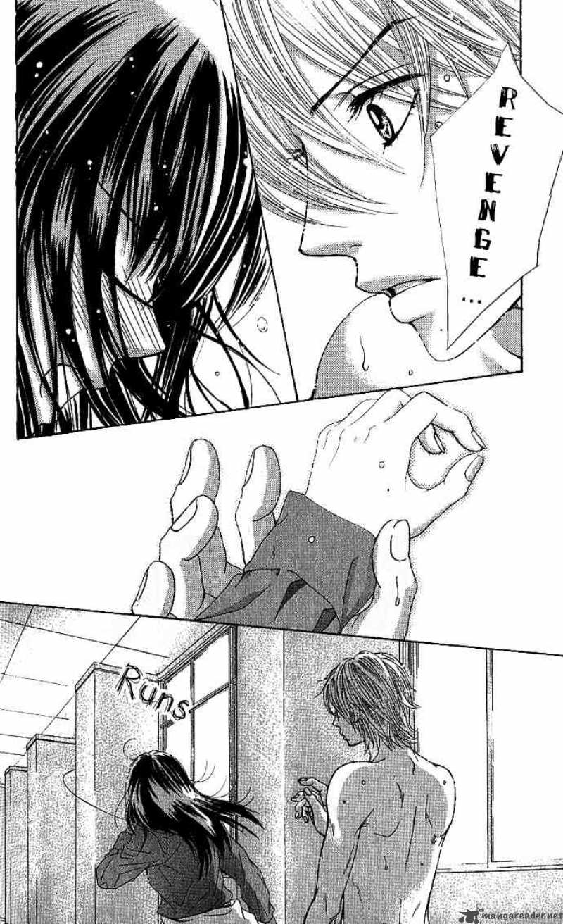 Bokutachi Wa Shitte Shimatta Chapter 4 Page 32