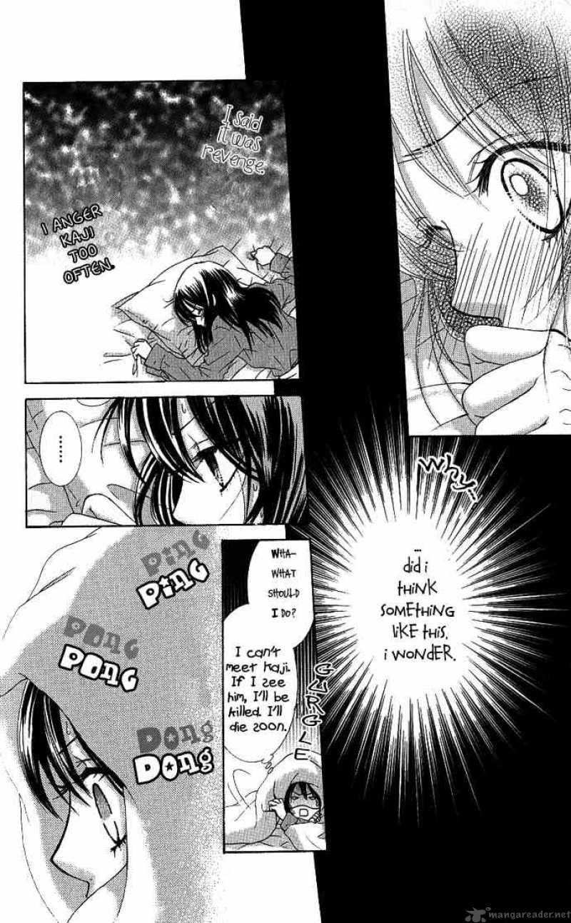 Bokutachi Wa Shitte Shimatta Chapter 4 Page 36