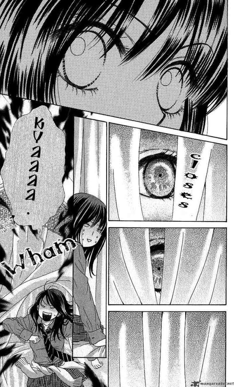 Bokutachi Wa Shitte Shimatta Chapter 4 Page 39
