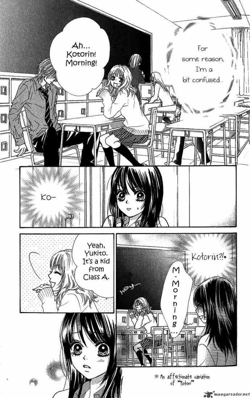Bokutachi Wa Shitte Shimatta Chapter 4 Page 7
