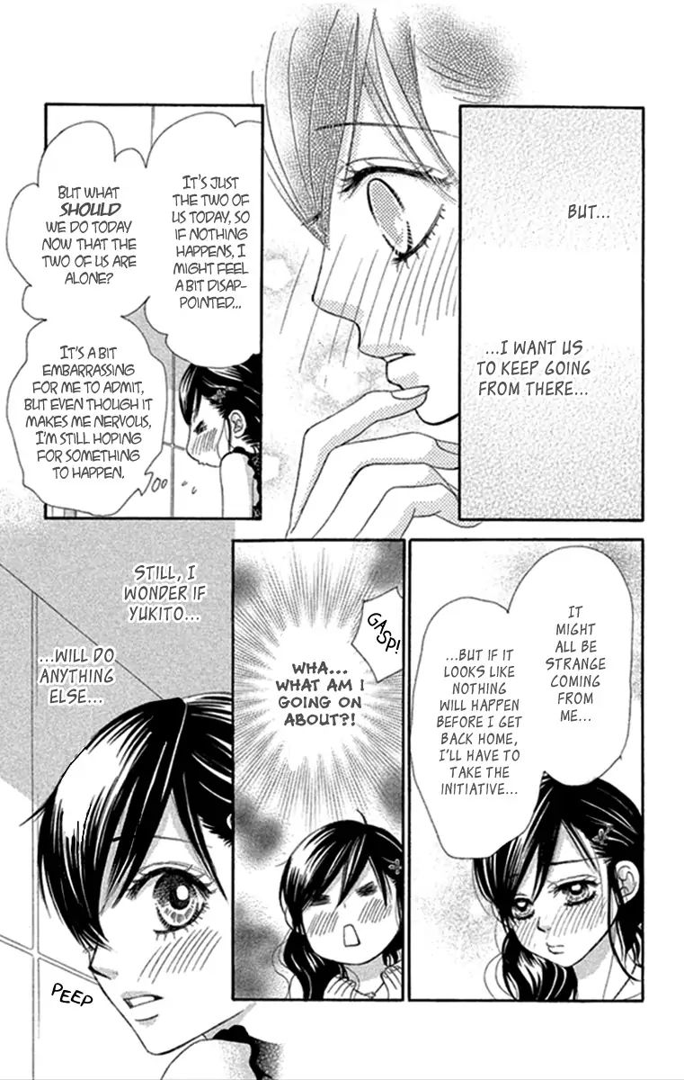 Bokutachi Wa Shitte Shimatta Chapter 43 Page 11