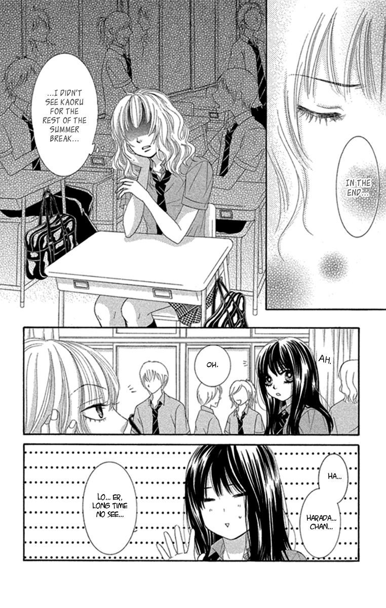 Bokutachi Wa Shitte Shimatta Chapter 44 Page 8