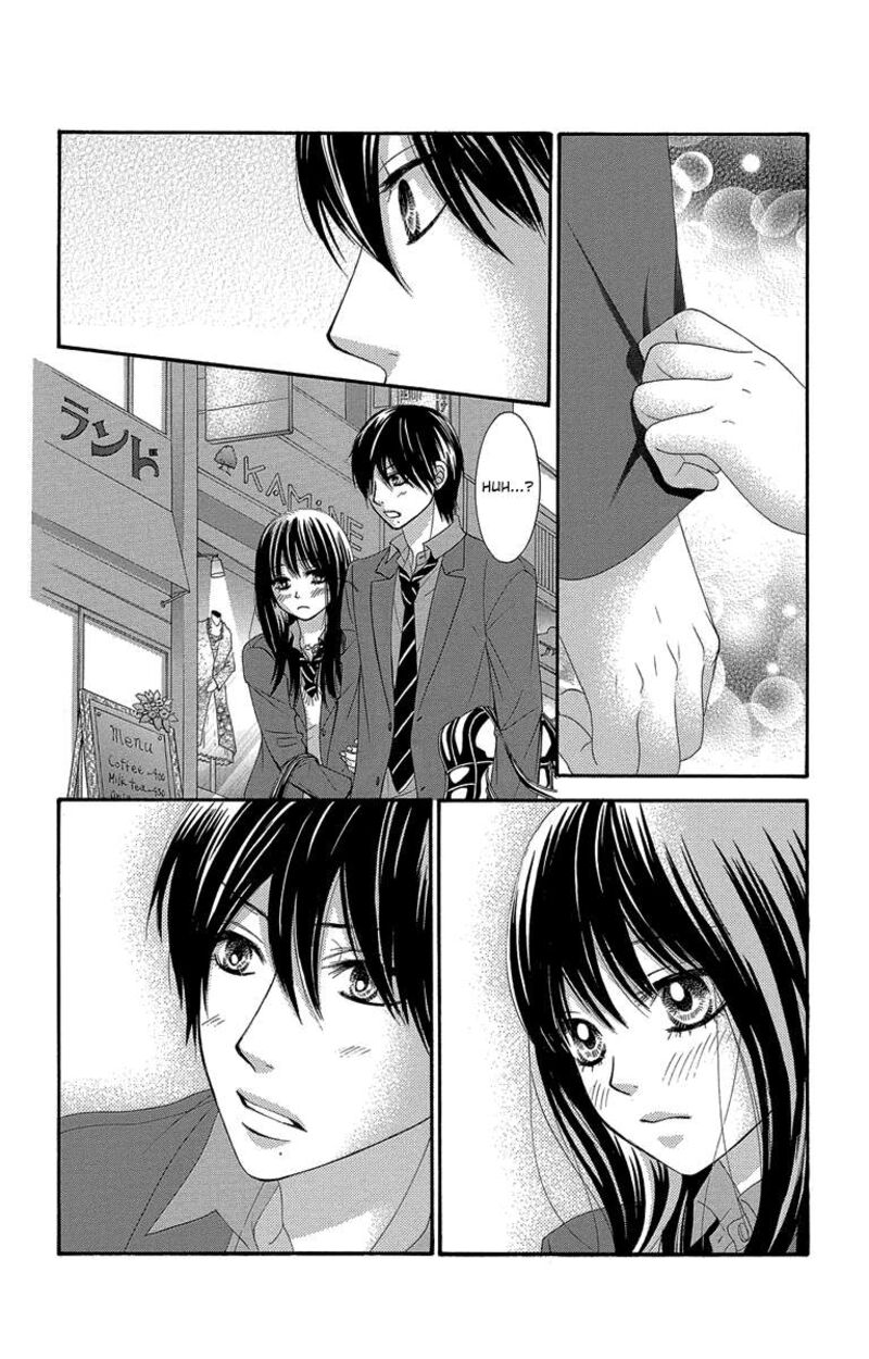 Bokutachi Wa Shitte Shimatta Chapter 47 Page 16