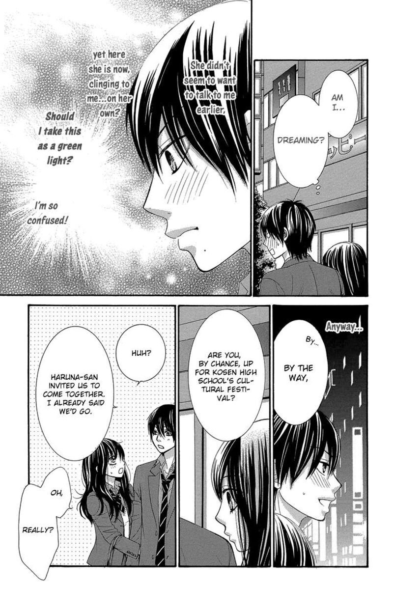 Bokutachi Wa Shitte Shimatta Chapter 47 Page 17