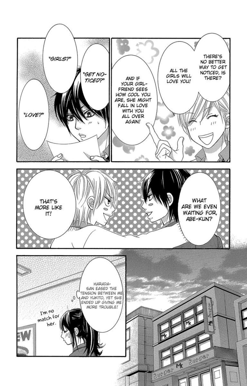 Bokutachi Wa Shitte Shimatta Chapter 47 Page 32