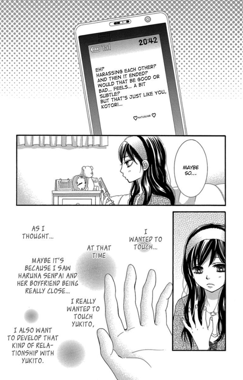 Bokutachi Wa Shitte Shimatta Chapter 48 Page 11