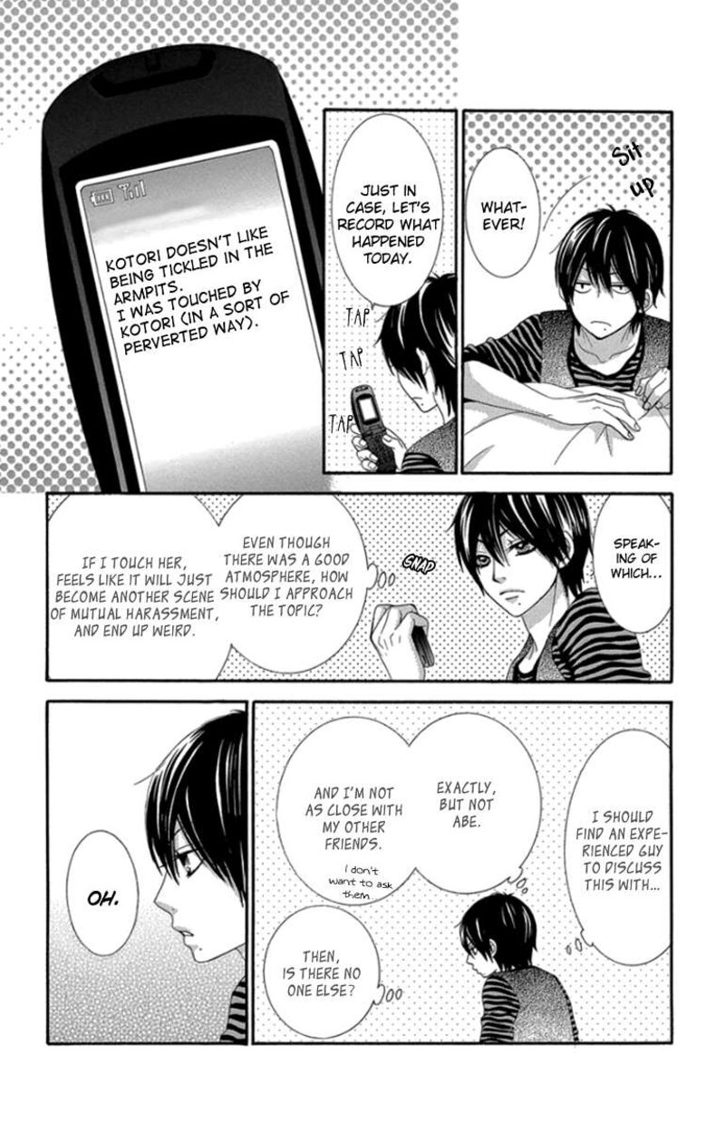 Bokutachi Wa Shitte Shimatta Chapter 48 Page 17