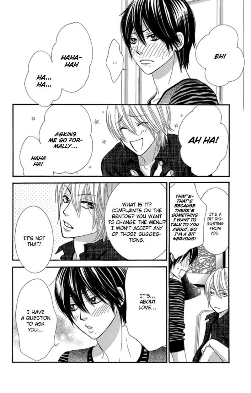 Bokutachi Wa Shitte Shimatta Chapter 48 Page 19