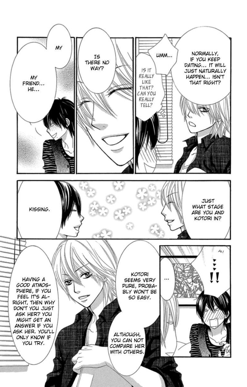 Bokutachi Wa Shitte Shimatta Chapter 48 Page 22