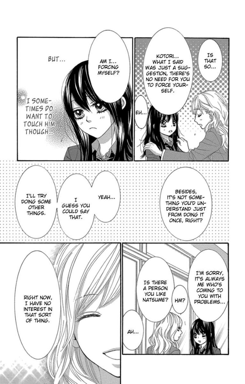 Bokutachi Wa Shitte Shimatta Chapter 48 Page 34