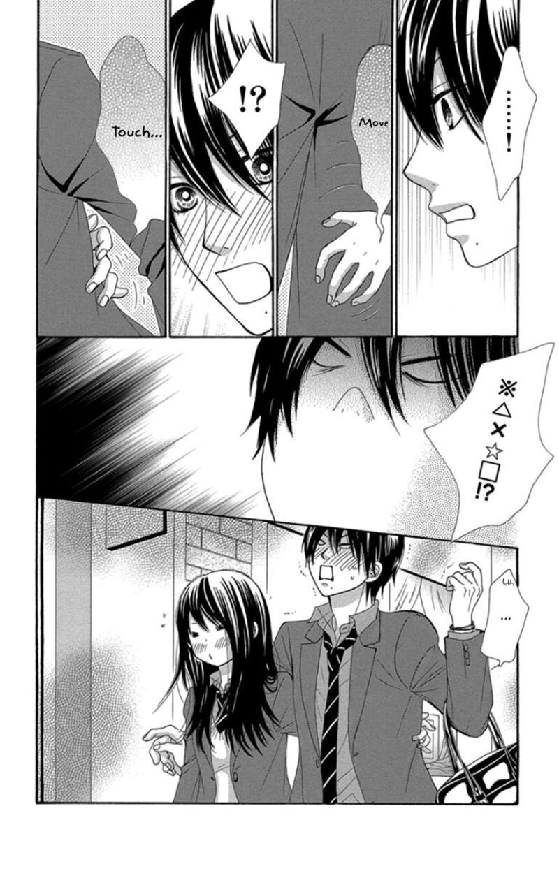 Bokutachi Wa Shitte Shimatta Chapter 48 Page 5