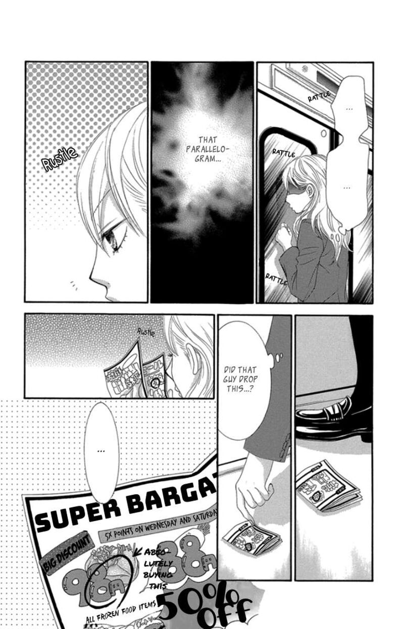Bokutachi Wa Shitte Shimatta Chapter 49 Page 12