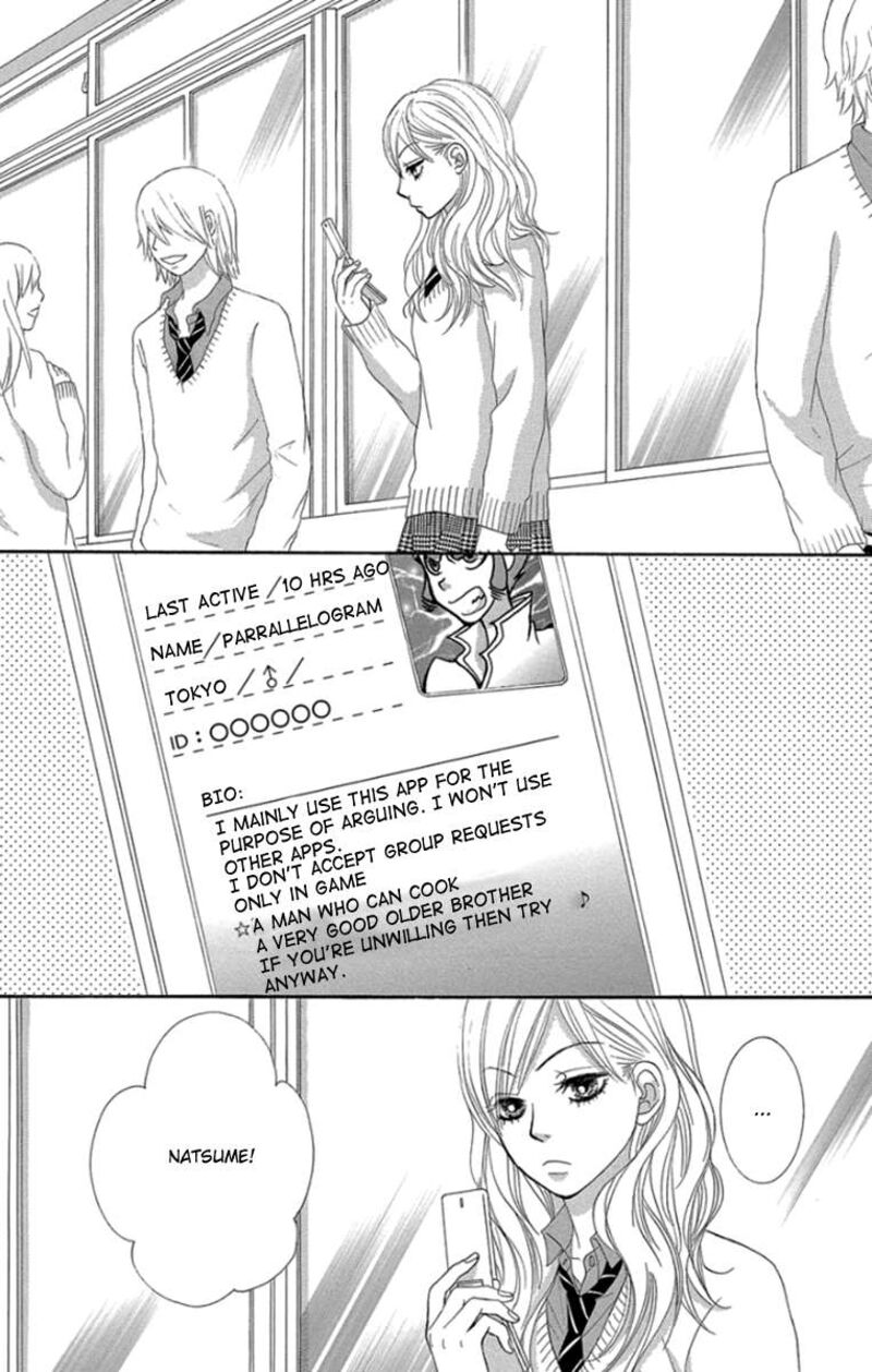 Bokutachi Wa Shitte Shimatta Chapter 49 Page 21