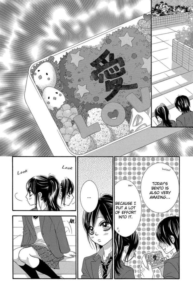 Bokutachi Wa Shitte Shimatta Chapter 49 Page 24